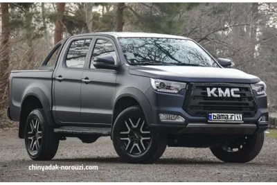 لوازم یدکی KMC