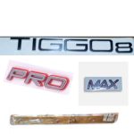 آرم نوشته تیگو 8 پرومکس