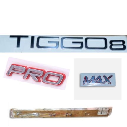 آرم نوشته تیگو 8 پرومکس