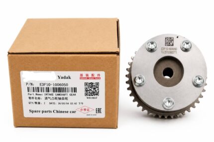 دنده VVT X22 Pro اصلی