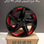 رینگ چرخ فونیکس FX شرکتی اصلی